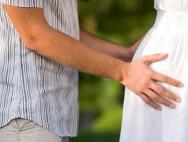 Признаки беременности в первые дни после зачатия